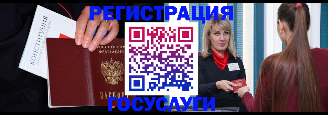 пропишу в квартире в Нарьян-Маре